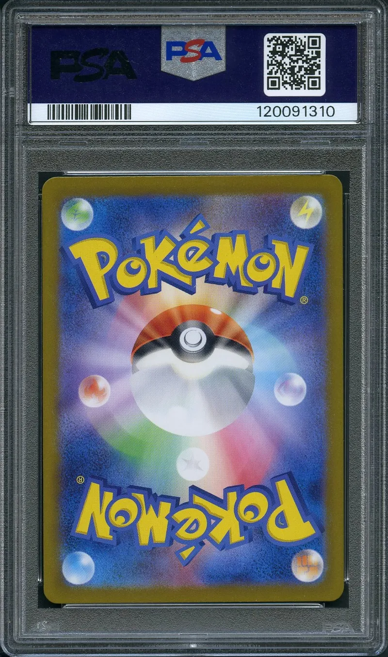 PSA 10 Flareon Ex