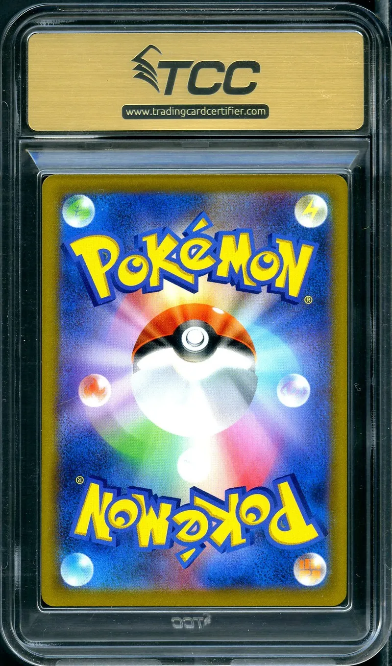 TCC 10 Radiant Greninja