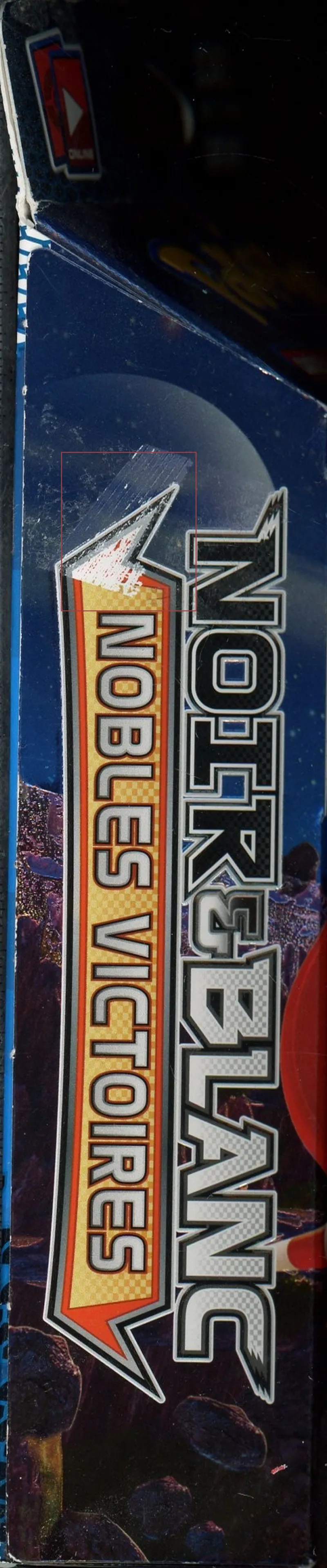 Deck N&B Nobles Victoires