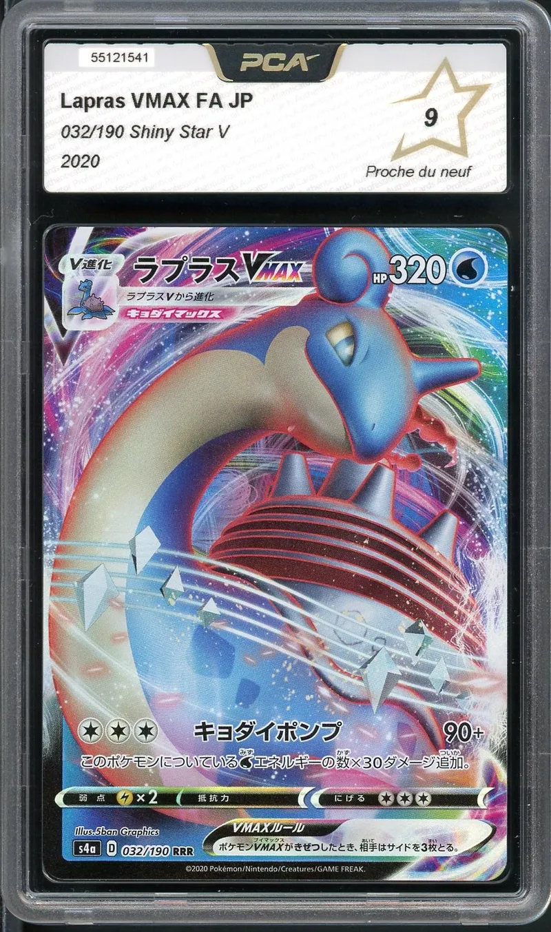 PCA 9 Lapras VMax