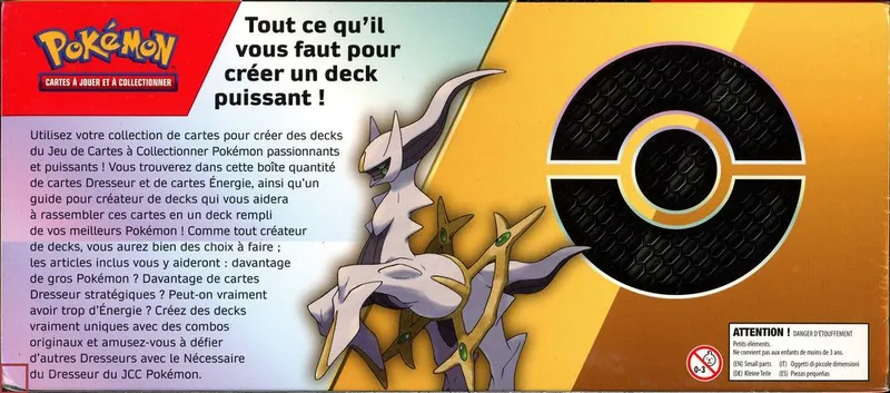 Coffret EB Nécessaire du Dresseur