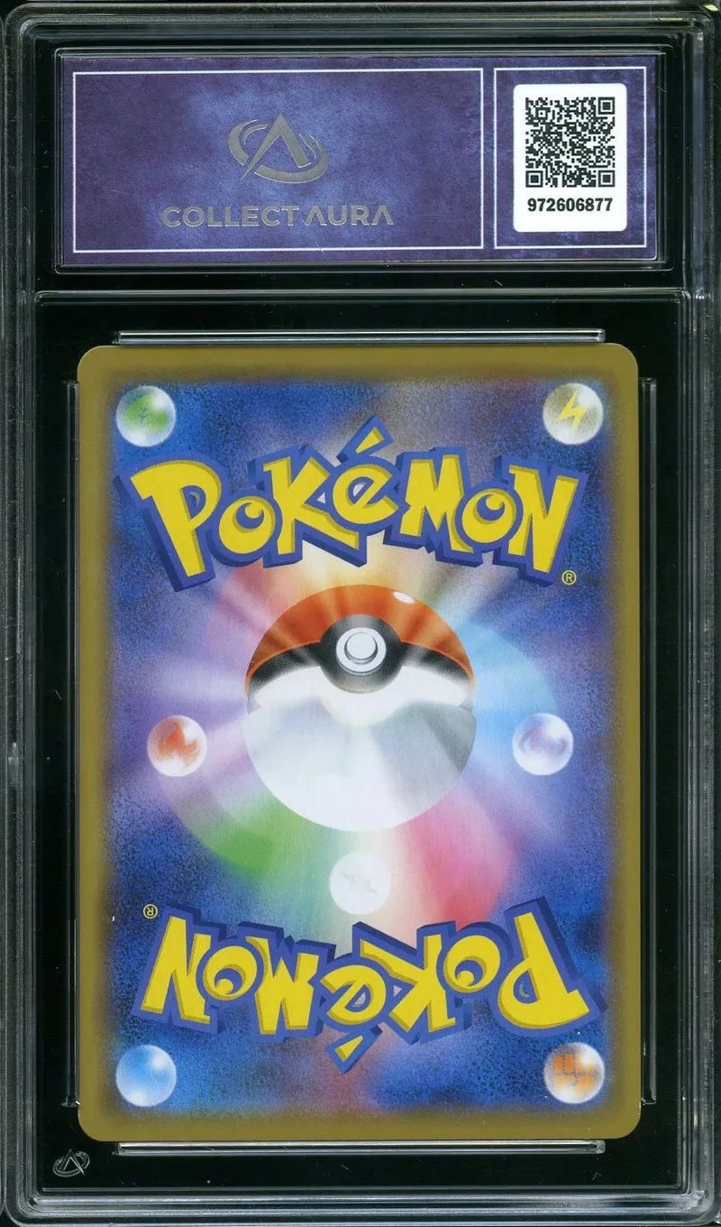 CA 10 Giratina Prism Star