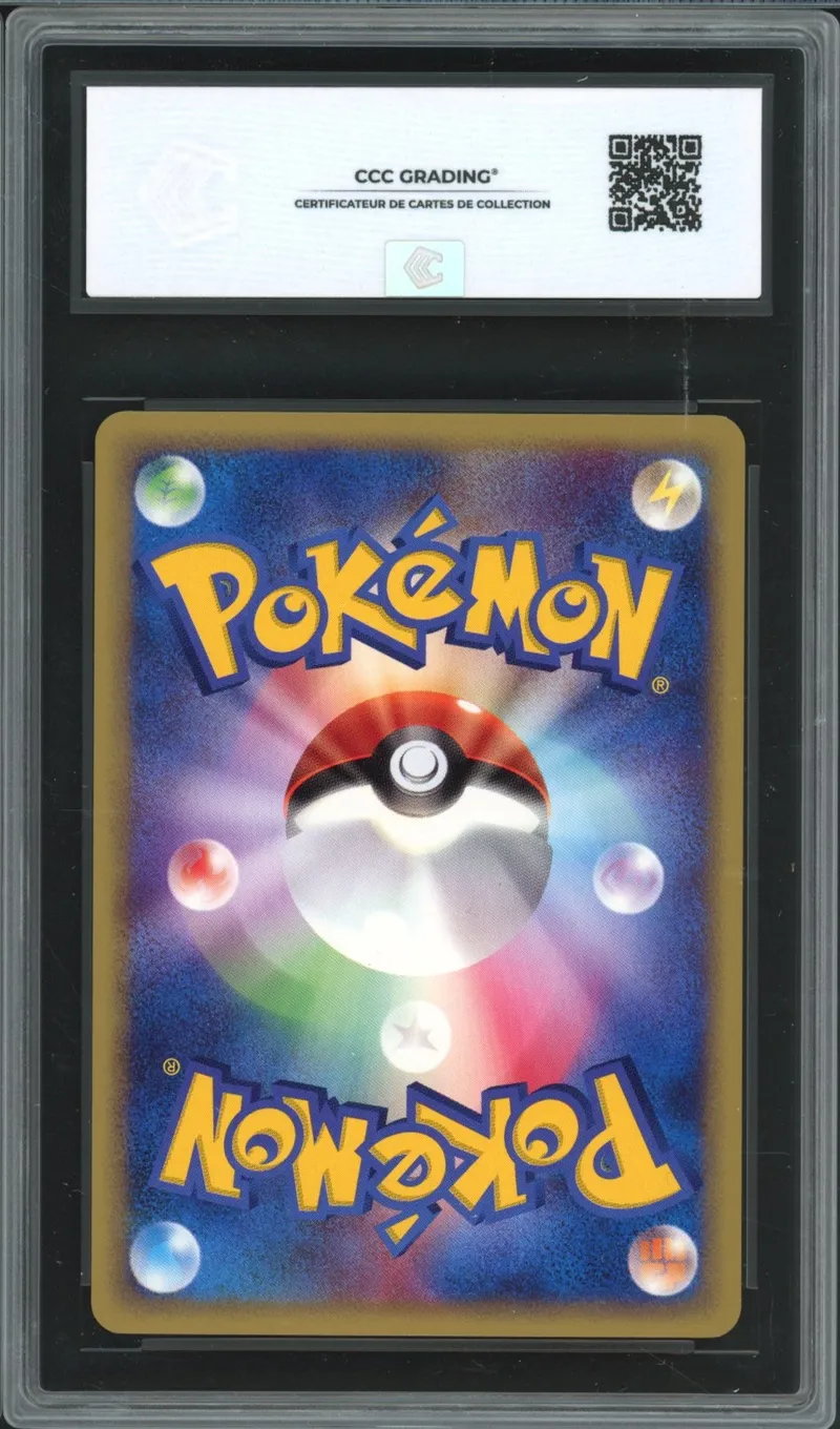 CCC 9.5 Ross's Wailmer