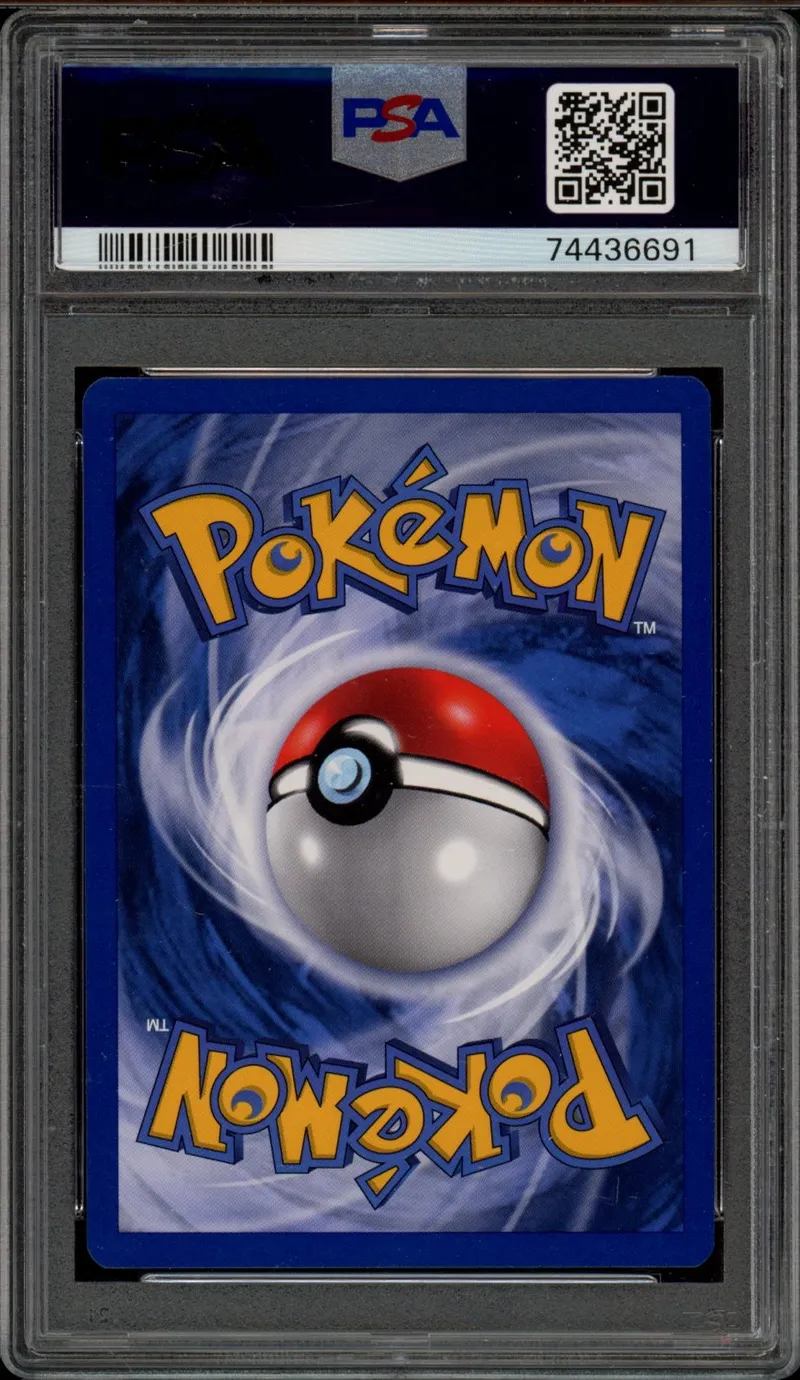 PSA 9 Herbizarre