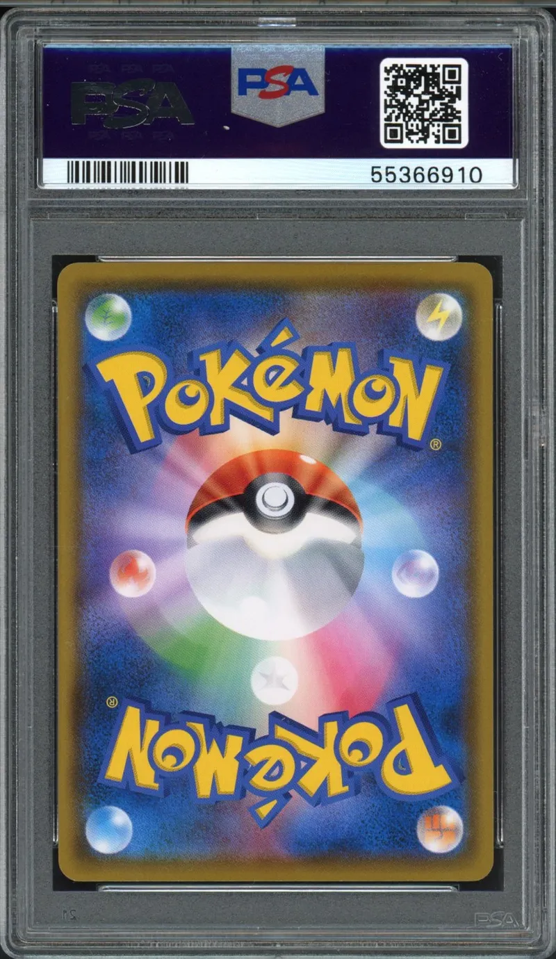 PSA 10 Eevee