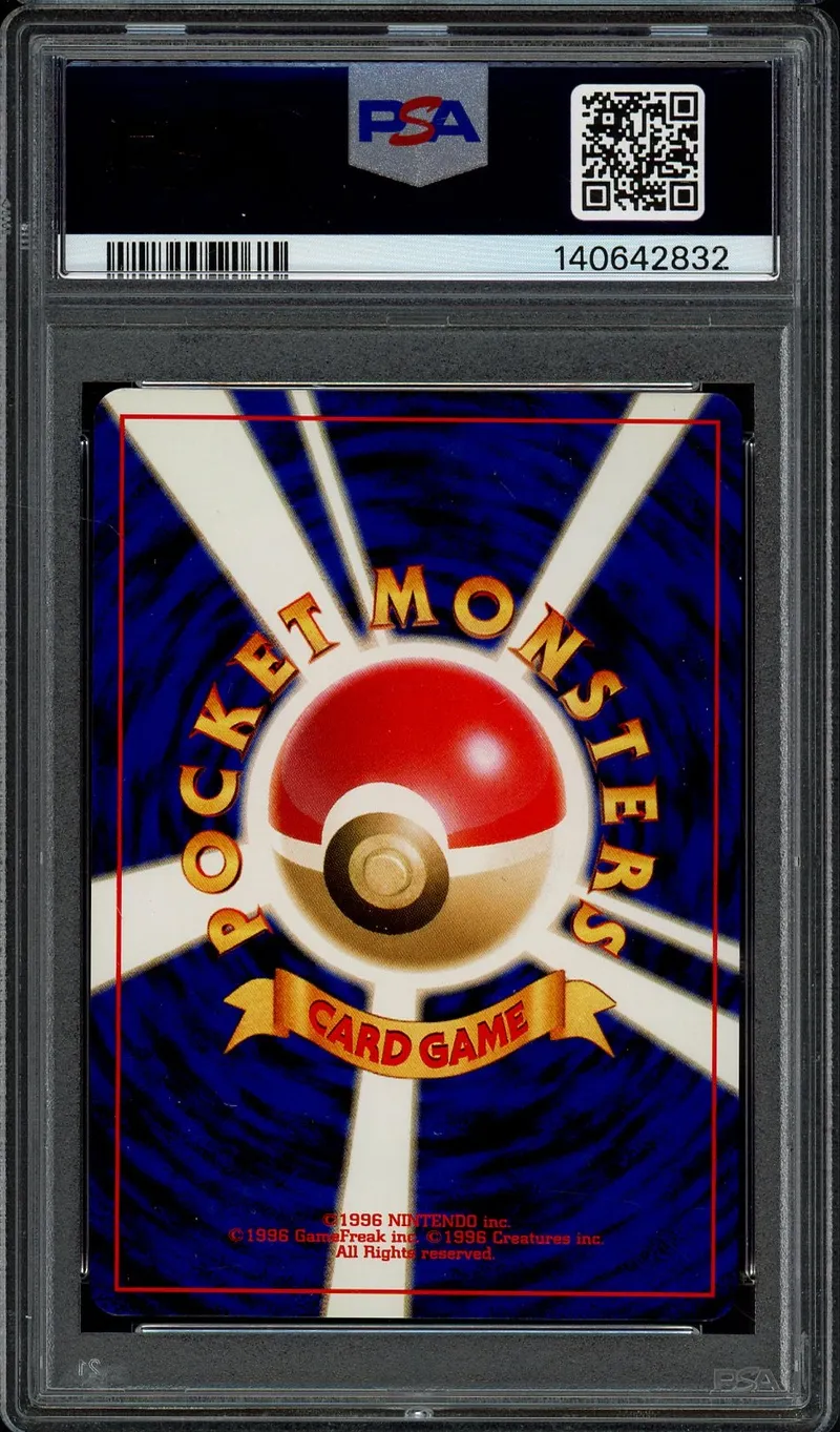PSA 9 Eevee