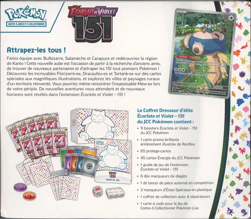 ETB EV3.5 151