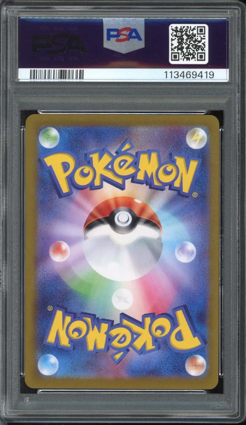 PSA 10 Magneton
