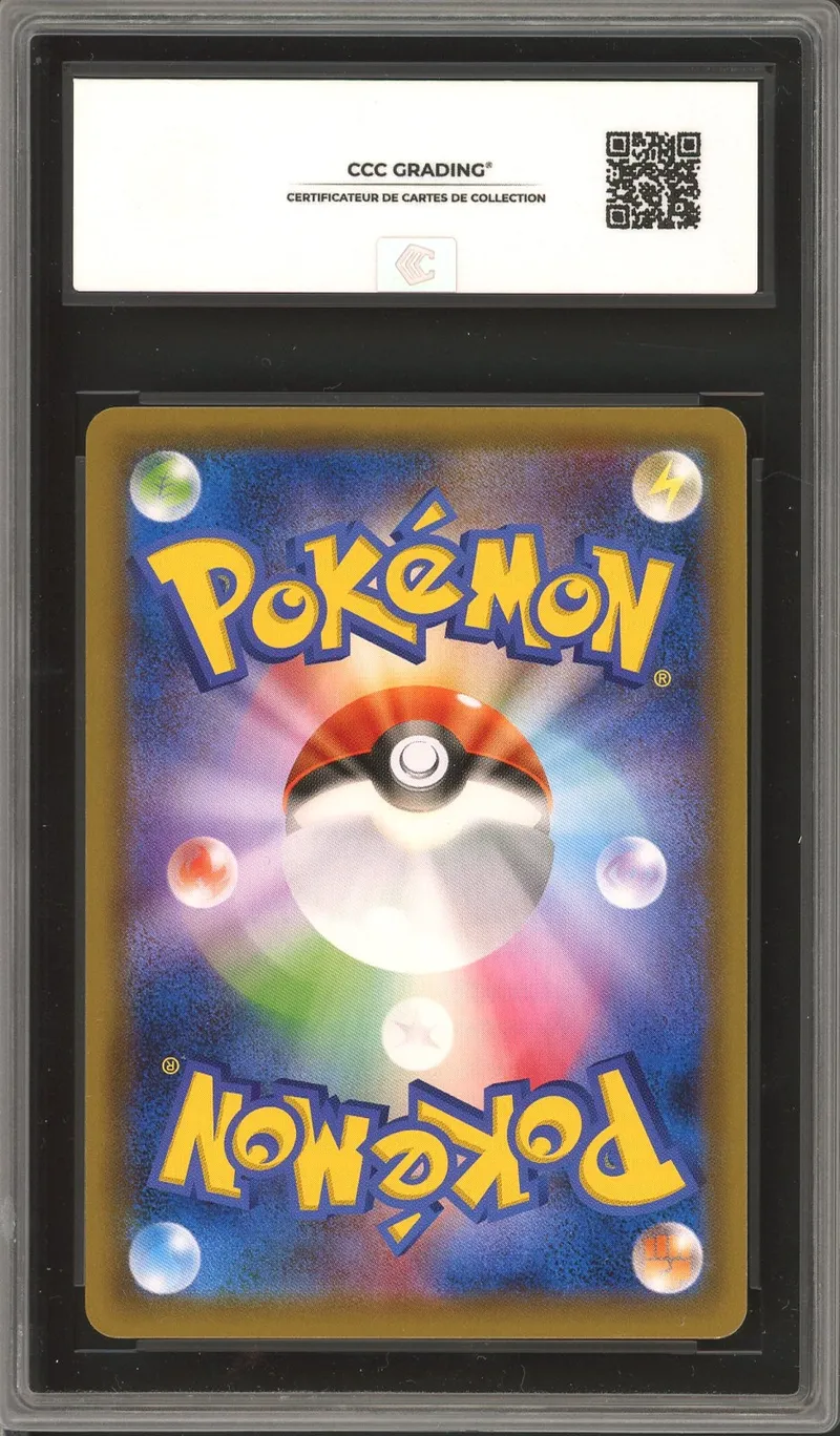 CCC 9.5 Naganadel Gx