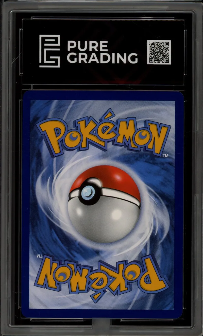 Pure Grading 10 Garde-de-Fer Ex