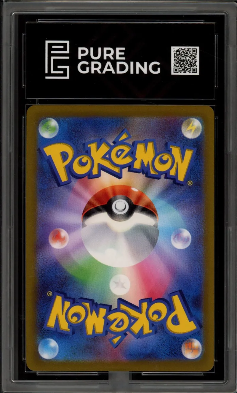 Pure Grading 10 Giratina VStar Gold