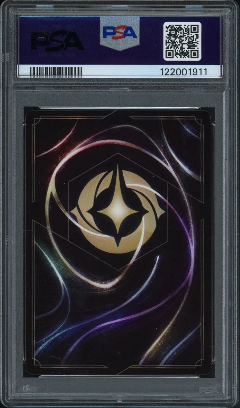 PSA 10 Raiponce Enchantée
