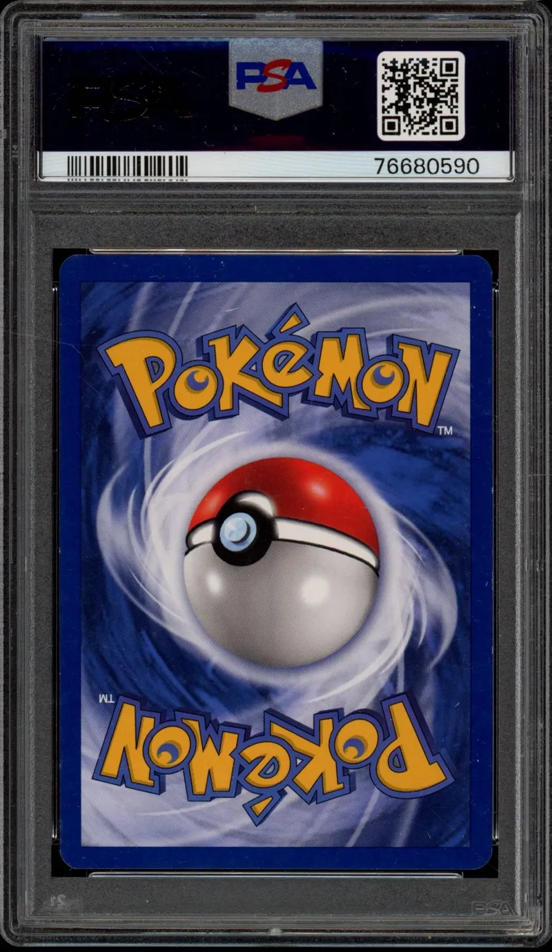 PSA 8 Excelangue