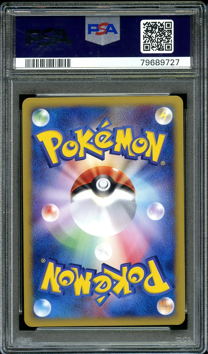 PSA 9 Vileplume Holo