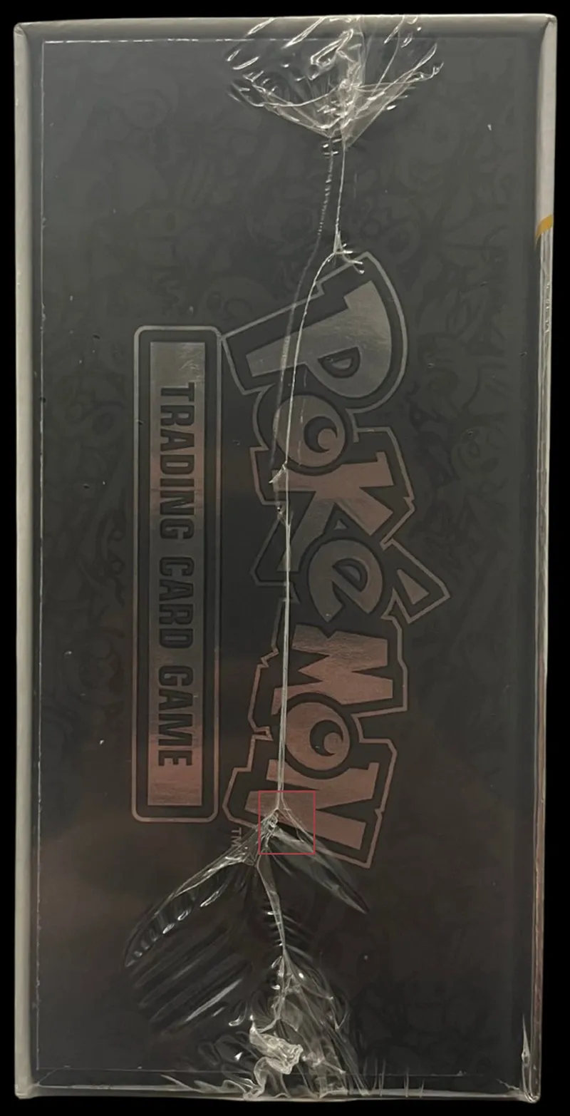 Coffret UPC EB7.5 Célébrations