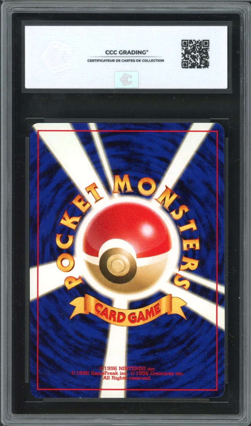 CCC 6 Hitmontop Holo