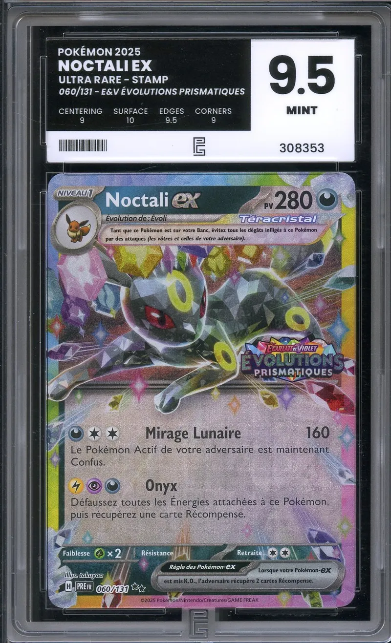 PG 9.5 Noctali Ex