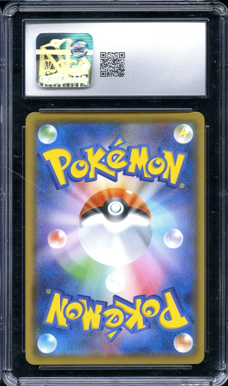CGC 10 Charizard V