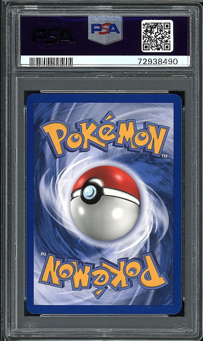 PSA 10 Aéromite Reverse