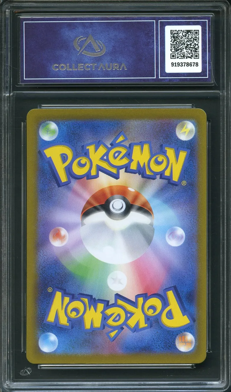 CA 9.5 Mew