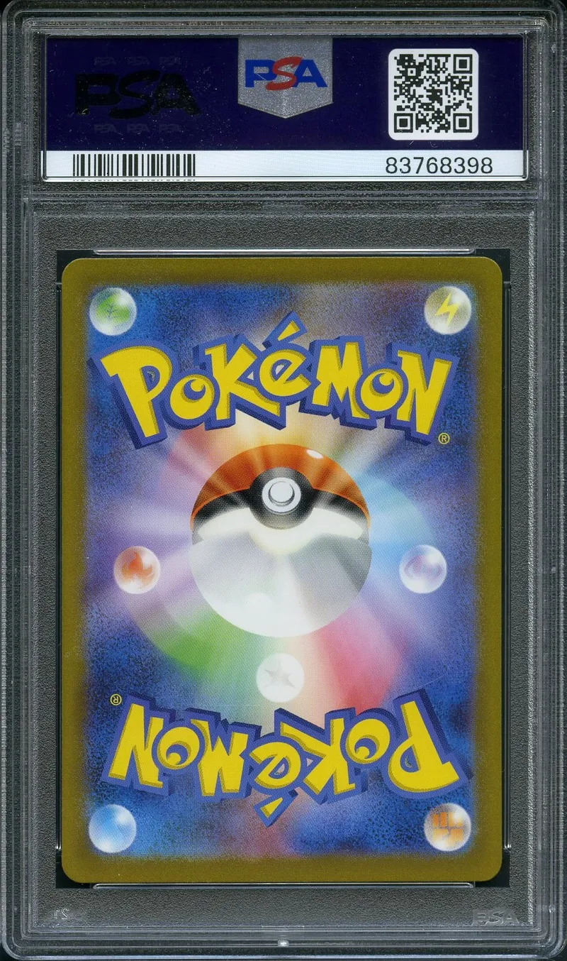 PSA 10 Fighting Energy