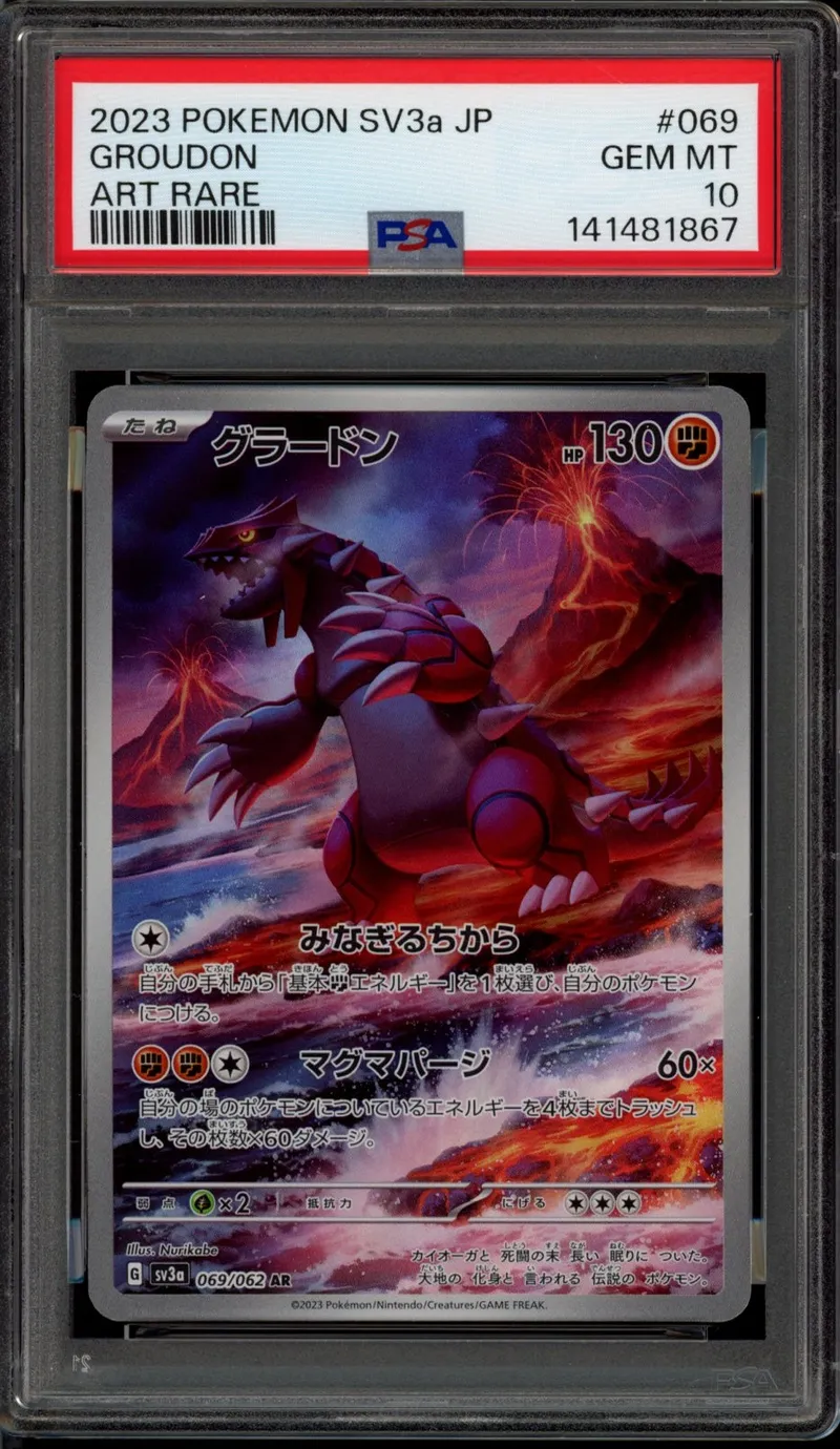 PSA 10 Groudon