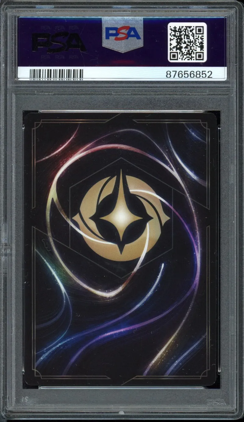PSA 9 Sisu Foil