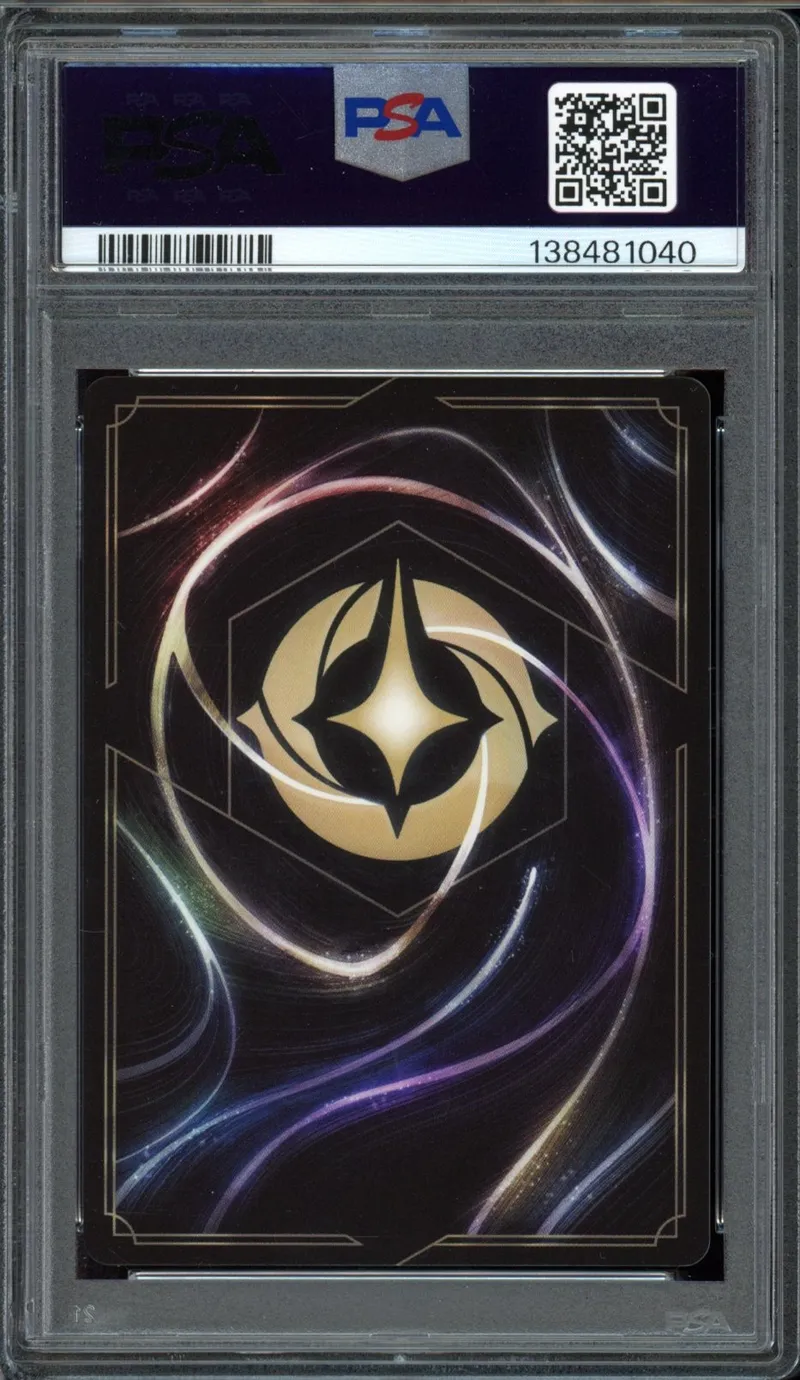 PSA 10 Dumbo