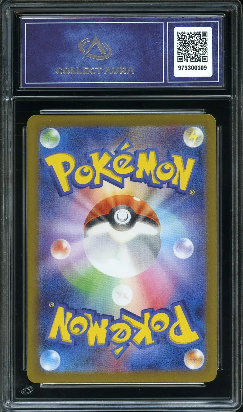 CA 9.5 Charizard Ex