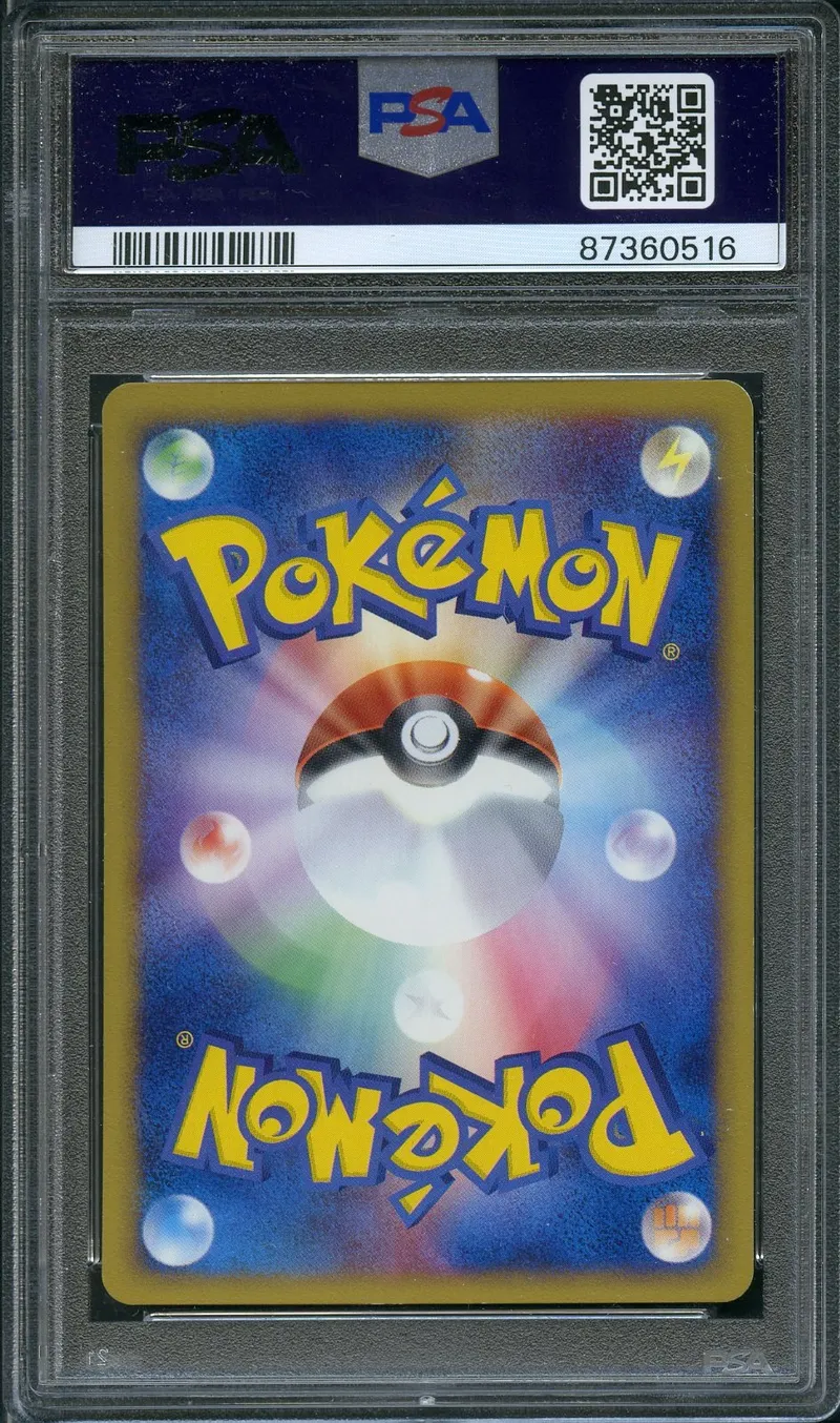 PSA 10 Muk Holo