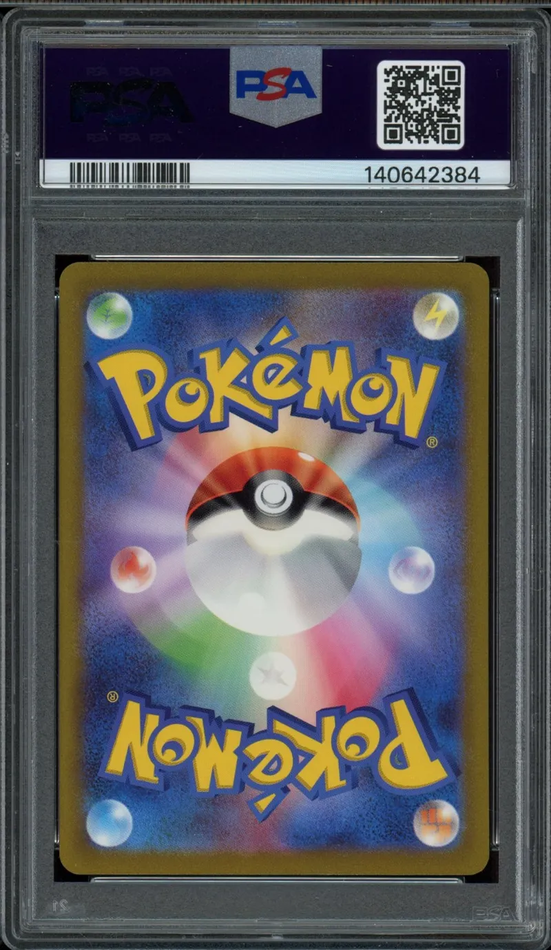 PSA 10 Blastoise Ex