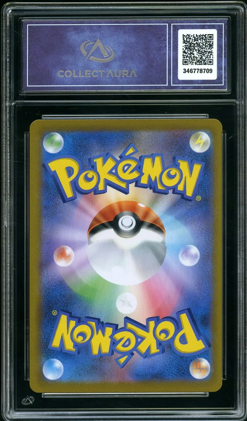 CA 9 Ice Rider Calyrex V