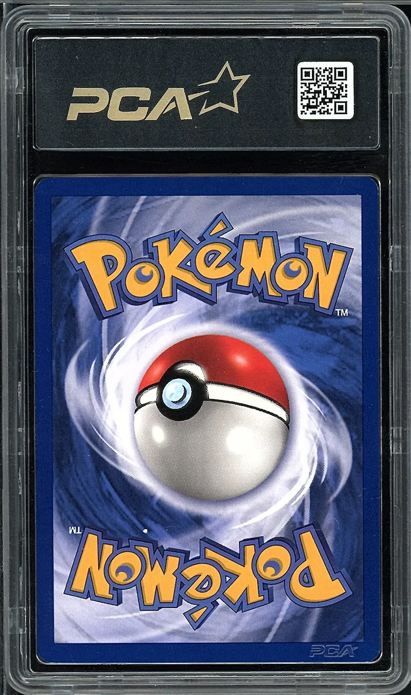 PCA 9 Hypnomade Holo