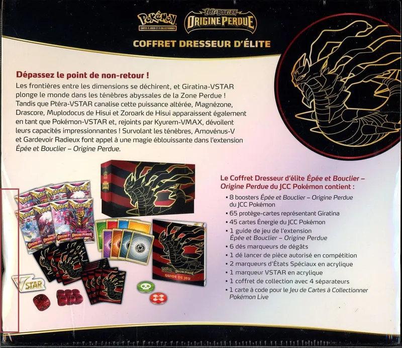 ETB EB11 Origine Perdue