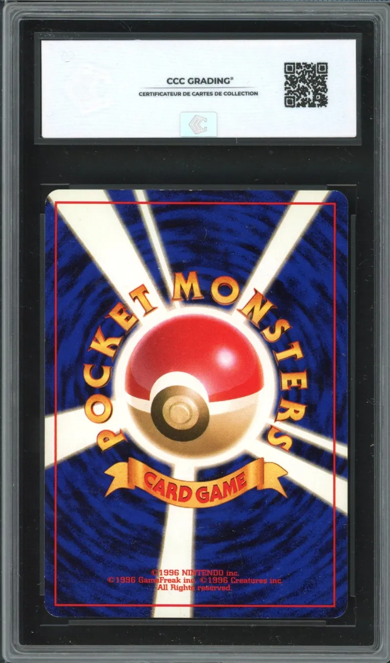 CCC 6 Wigglytuff Holo