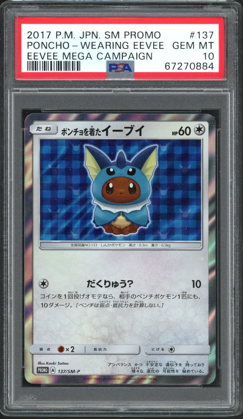 PSA 10 Poncho-Wearing Eevee