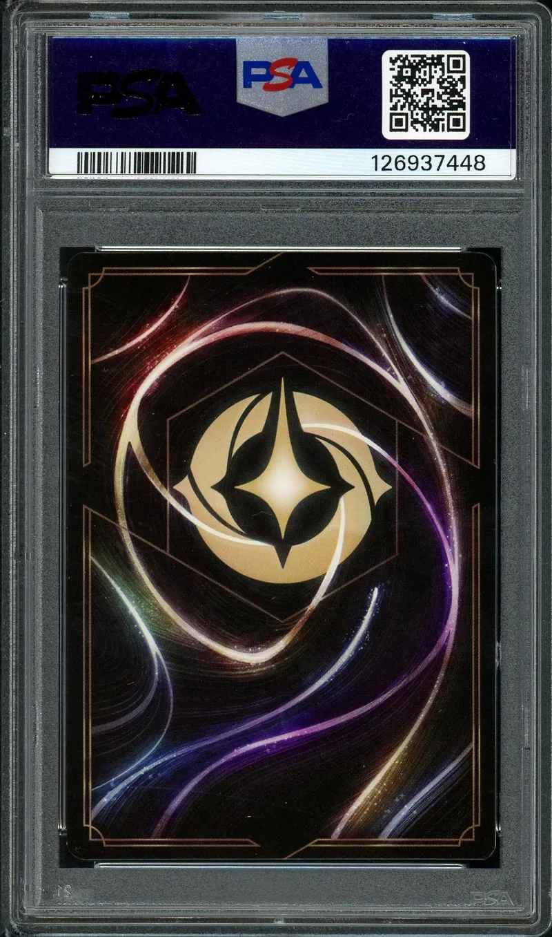 PSA 10 Maui Enchantée