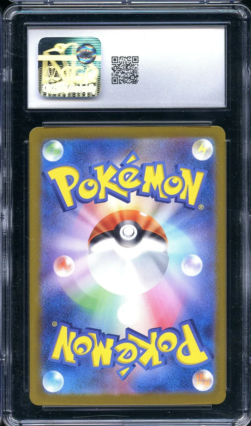 CGC 10 Jolteon Reverse Master Ball
