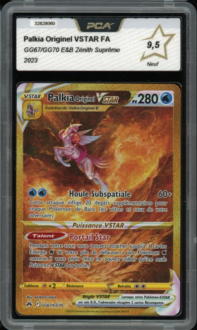 PCA 9.5 Palkia Originel VStar Gold