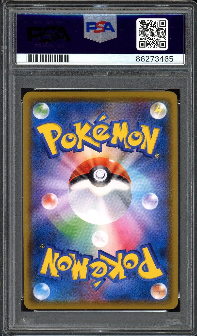 PSA 9 Eevee