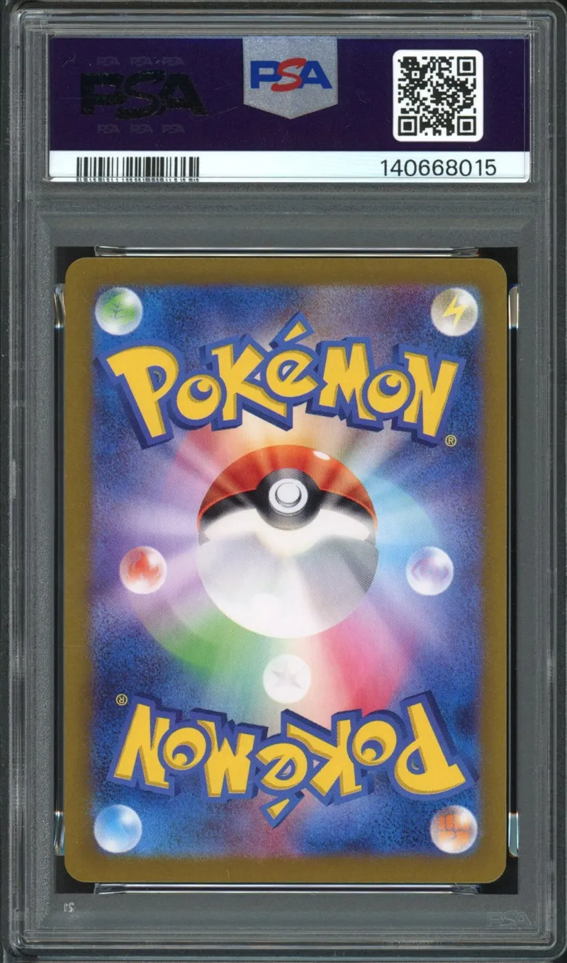 PSA 10 Chansey