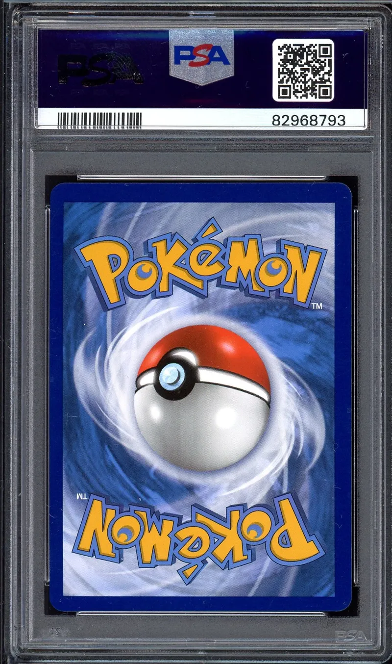 PSA 8 Shifours Mille Poings VMax