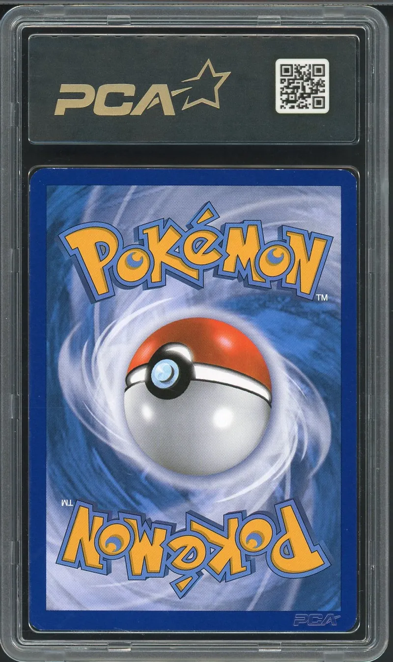 PCA 9 Sépiatroce Ex