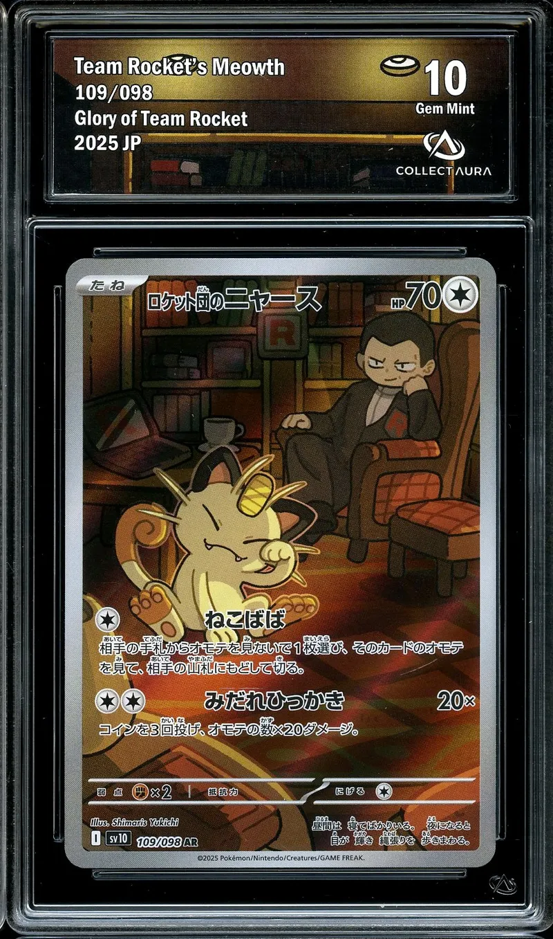 CA 10 Team Rocket's Meowth
