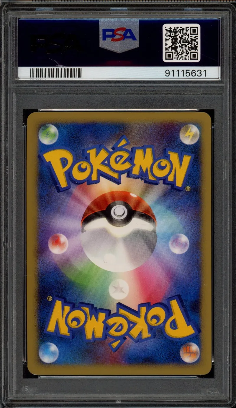 PSA 8 Shiftry Ex