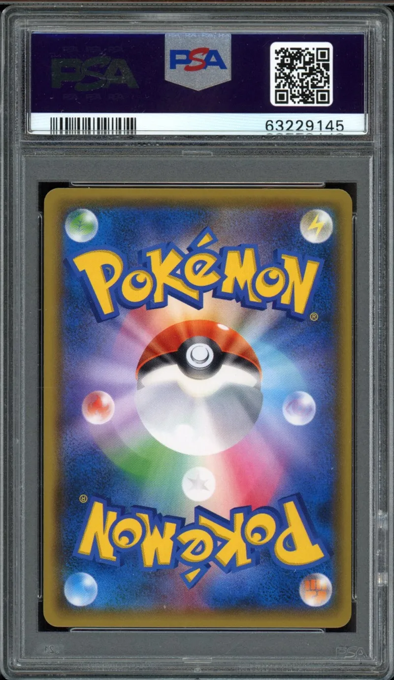PSA 10 Red's Pikachu