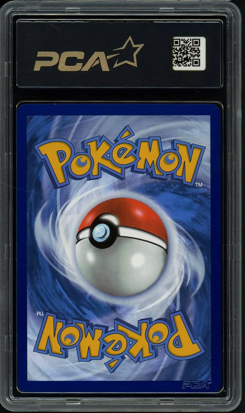 PCA 7 Suicune Reverse Master Ball