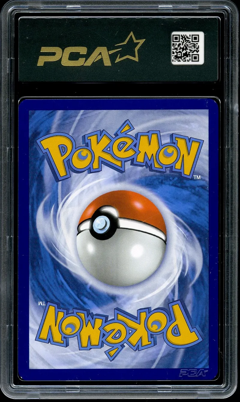 PCA 9.5 Serpente-Eau Ex Gold