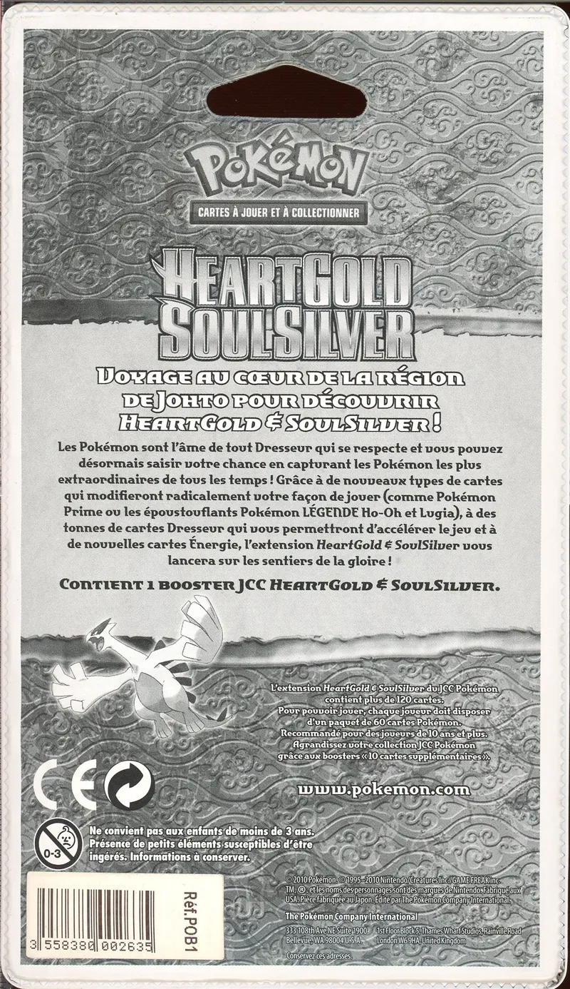 Booster Blister HeartGold SoulSilver