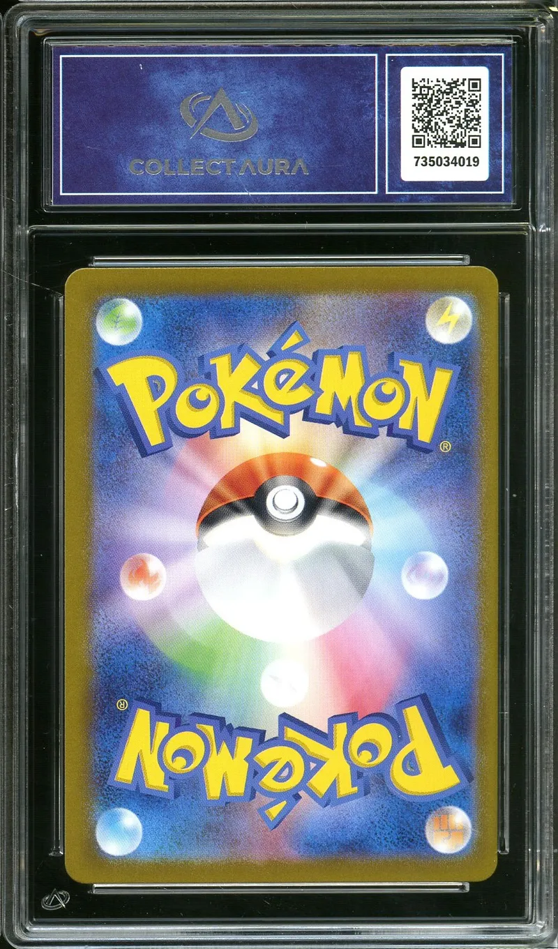 CA 9.5 Jolteon Reverse Pokeball